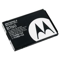 Motorola SNN5782 for Q