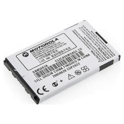 Eforcity Motorola V265 / V266 / V276 / V330 / V547 / V555 / V557 / V600 / V300 / V400 / V60 / V60i / V60c / V