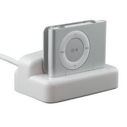 Eforcity Multi Function Cradle for Apple iPod Shuffle 2nd Generation, White by Eforcity
