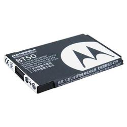 Eforcity Original Motorola K1m Li-Ion Standard Battery [OEM] BT50 / SNN5771 Compatible with Motorola: A1200 /