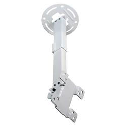 Peerless PC930A-W Universal Ceiling Mount - 50 lb - White