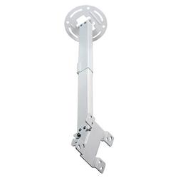 Peerless PC930B-W Universal Ceiling Mount - 50 lb - White