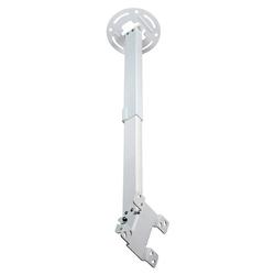 Peerless PC930C-W Universal Ceiling Mount - 50 lb - White