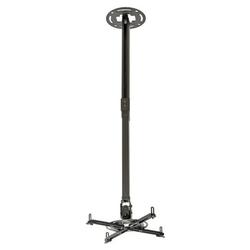 Peerless PPC Universal Ceiling Projector Mount - 50 lb - Black