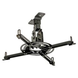 Peerless PPF Universal Ceiling Flush Projector Mount - 50 lb - Black