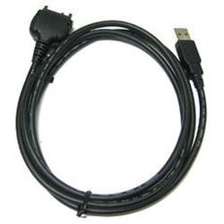 Abacus24-7 USB Data Sync Cable for Nextel i Series Phones