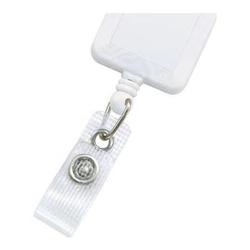 BRADY PEOPLE ID - CIPI WHITE CLIP-ON SQUARE BADGE REEL NO STI