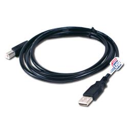 D-LINK SYSTEMS D-Link USB 2.0 Cable - 1 x Type A USB - 1 x Type B USB - 15ft