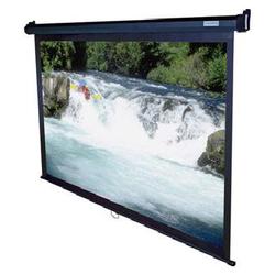 ELITE SCREENS Elite Screens Manual Pull Down Projection Screen - 60 x 60 - Matte White - 85 Diagonal (M85UWS1)