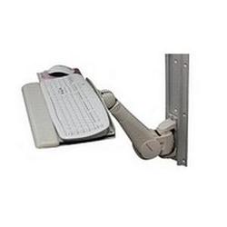 ERGOTRON Ergotron 400 Series Combo Flat Panel/Keyboard Arm - 20 lb, 7.5 lb (45-029-099)