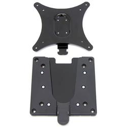 ERGOTRON Ergotron Quick Release LCD Bracket - 35 lb