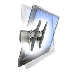 ERGOTRON Ergotron TM Large Display Tilting Wall Mount - Silver