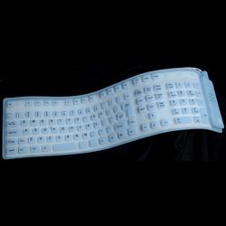 GrandTec Grandtec GLW-1000 Glow Type Keyboard - USB - 109 Keys