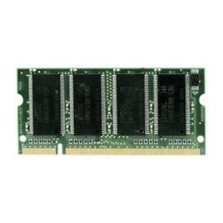 HP (Hewlett-Packard) HP 512MB DDR2 SDRAM Memory Module - 512MB (1 x 512MB) - 533MHz DDR2-533/PC2-4200 - Non-ECC - DDR2 SDRAM