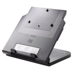 HEWLETT PACKARD HP Adjustable Notebook Stand (PA508A)