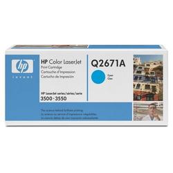 HEWLETT PACKARD - LASER JET TONERS HP Cyan Toner Cartridge - Cyan (Q2671A)