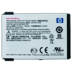 HEWLETT PACKARD COMPANY HP Lithium Ion Cell Phone Battery - Lithium Ion (Li-Ion) - Cell Phone Battery (FA889AA#AC3)
