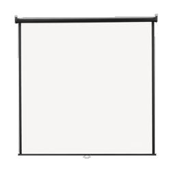 Hon Company Hanging Projection Screen, 60 x60 , White Screen (HONMSB60)