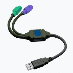 HAWKING TECHNOLOGIES Hawking Tech USB to PS2 Adapter - HU2PS2