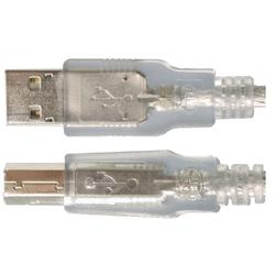 IOGEAR USB 2.0 Cable - 1 x Type A - 1 x Type B - 6ft