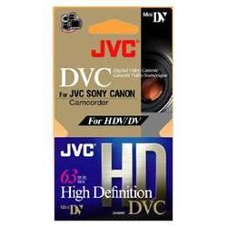 JVC OF AMERICA JVC Mini-DV Cassette - MiniDV - 63Minute
