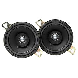 Kenwood KFC-835C Speaker - 40W (PMPO)