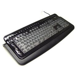 Logisys KB608BK Multimedia Pro Illuminated Keyboard - USB