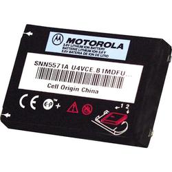 Motorola Lithium Ion Two Way Radio Battery - Lithium Ion (Li-Ion) - Radio Battery