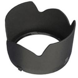 Nikon NIKON HB-31 LENS HOOD F/17-55GDX (REPL)