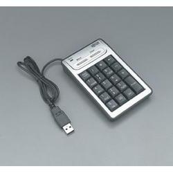 Tripp Lite NOTEBOOK/LAPTOP KEYPAD WITH 2 USB & 2 MICROSOFT HOT KEYS