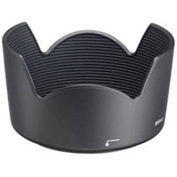 Nikon - HB-34 Lens Hood