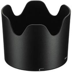 Nikon - HB-36 Lens Hood