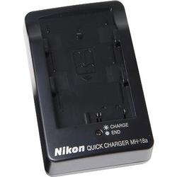 Nikon MH-18a Quick Charger