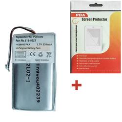 Osprey-Talon Combo 400mAh Battery for Apple iPod Nano 1G 616-0223 + Screen Protector