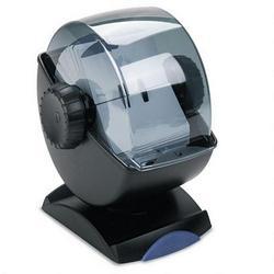 Rolodex Corporation Covered Swivel Base Rotary File, 500 2 1/4x4 Cards, 24 Guides, Black/Smoke Cover
