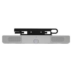 HP - COMPAQ DESKTOP OPTIONS HP Flat Panel Speaker Bar - 2.0-channel - Silver, Carbonite