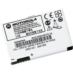 Motorola SNN5696A MOTOROLA SNN5696 EXTENDED LITIUM ION BATTERY