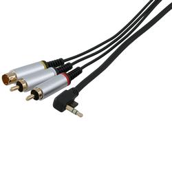 Eforcity S-video w/ Composite Audio Cable for Sony PSP Slim 2000