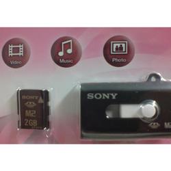 Sony SONY MSA2GU2 2GB MEMORY STICK MICRO M2 W USB ADAPTOR