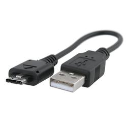 Eforcity Short USB Charging Cable for LG Chocolate VX 8500 by Eforcity