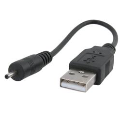 Eforcity Short USB Charging Cable for Nokia N90 by Eforcity