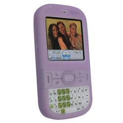 Eforcity Silicone Skin Case for Palm Centro 685 / Centro 690, Purple by Eforcity