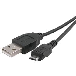 Eforcity USB Data Cable for Motorola RAZR2 V8 / V9 / Q by Eforcity