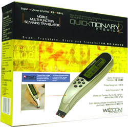 Wizcom Technologies WQT2PCS Quicktionary 2 Premium English to Chinese Translator