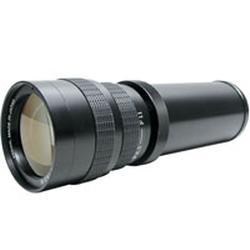 Pro Optic PRO-OPTIC 420-800 F/8.3-16 VARI ZOOM XX