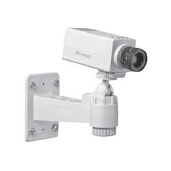 PEERLESS INDUSTRIES Peerless 7 Security Camera Mount - 10 lb