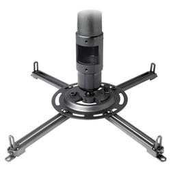 Peerless PJF2-UNV Spider Universal Projector Mount with Vector Pro II - Aluminum - 50 lb