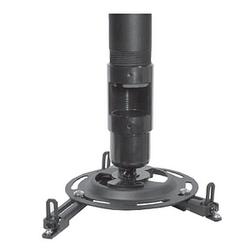 PEERLESS INDUSTRIES Peerless Vector Pro II Projector Mount - Aluminum - 50 lb (PJF2-1)