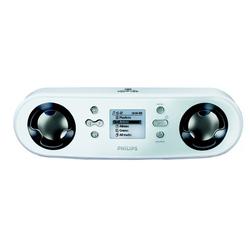 Philips PSS110 256MB MP3 Player - FM Tuner - LCD