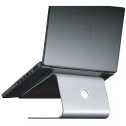 RAIN DESIGN Rain Design mStand for Notebooks - Aluminum - Silver